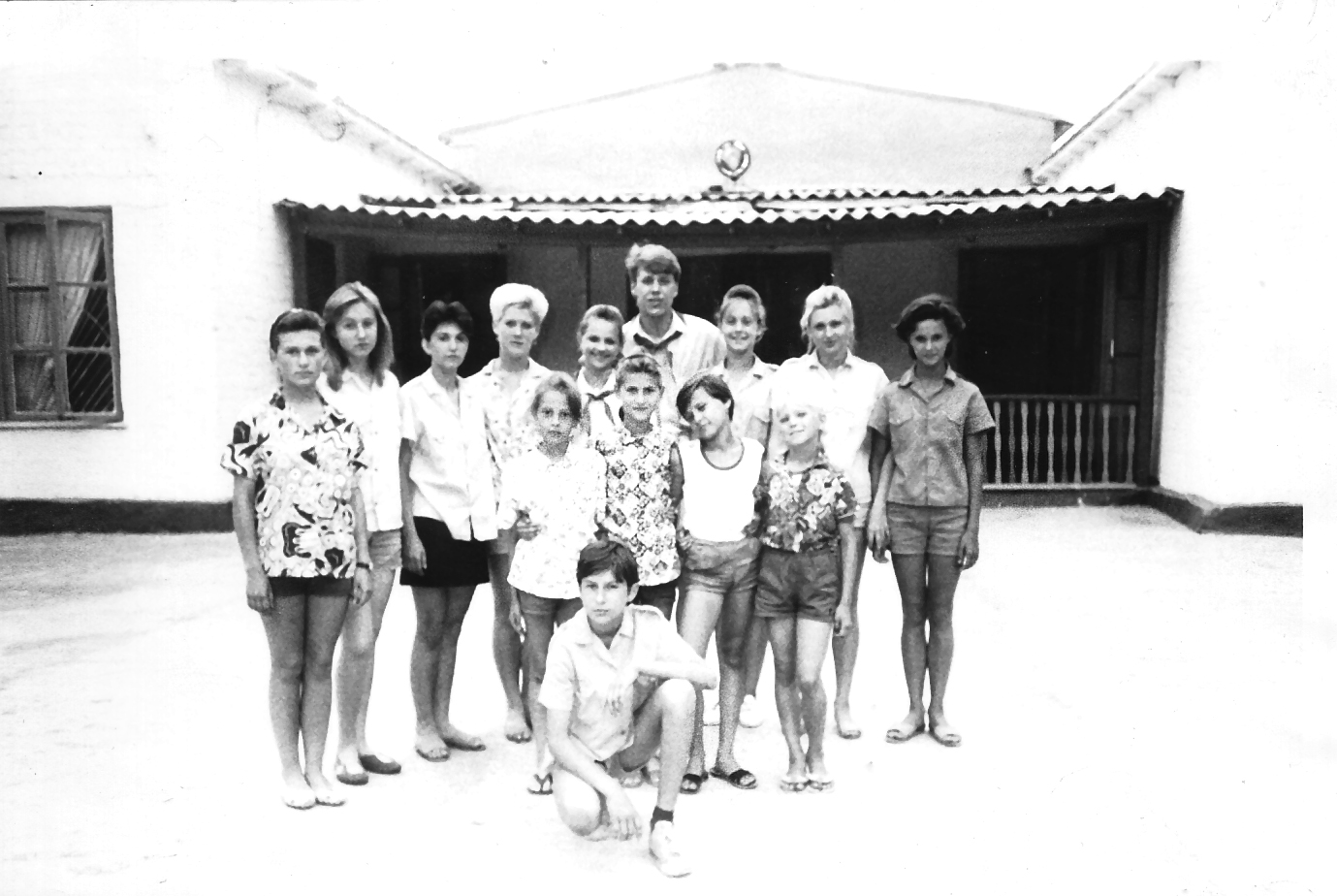 ишимбай лагерь солнечный фотографии 1975 1980 года